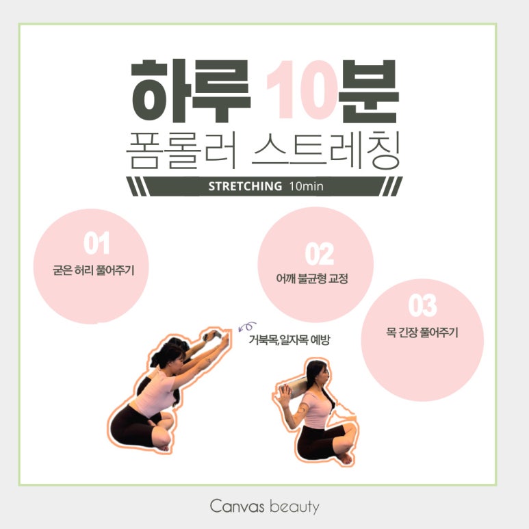 비엠더인 이미지