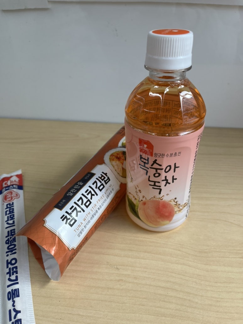 GS25부산도서관점 이미지