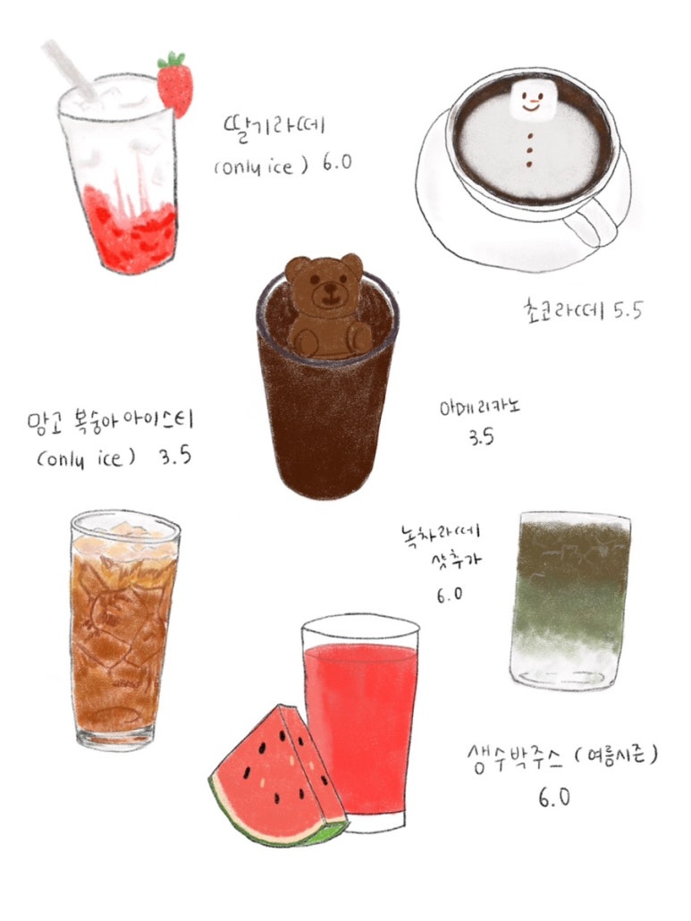 카페포쉬 이미지