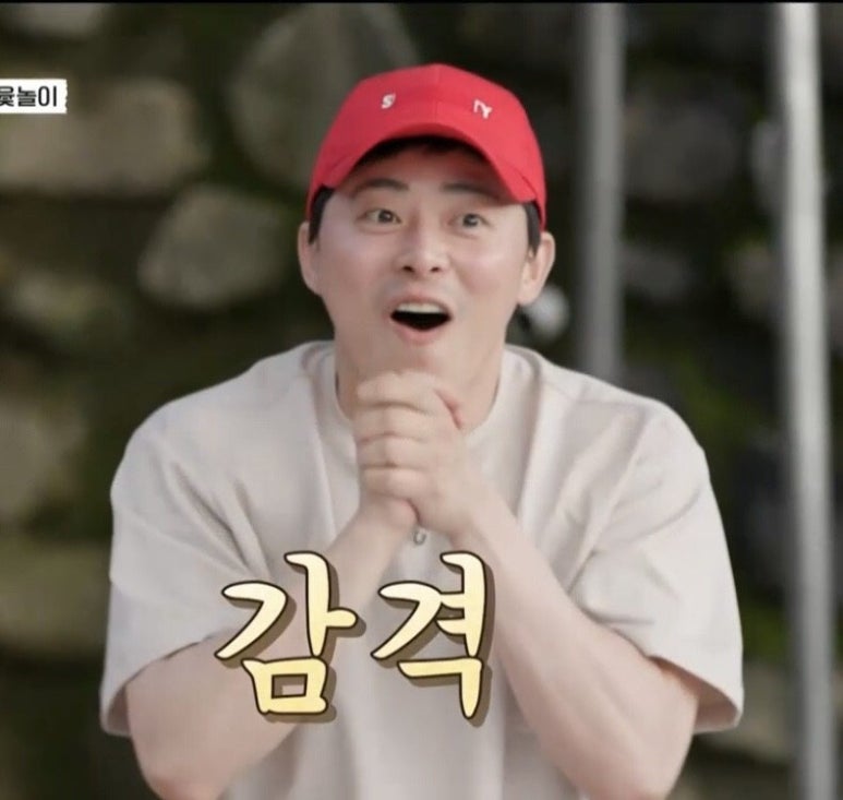 빙고앤샐러드 이미지