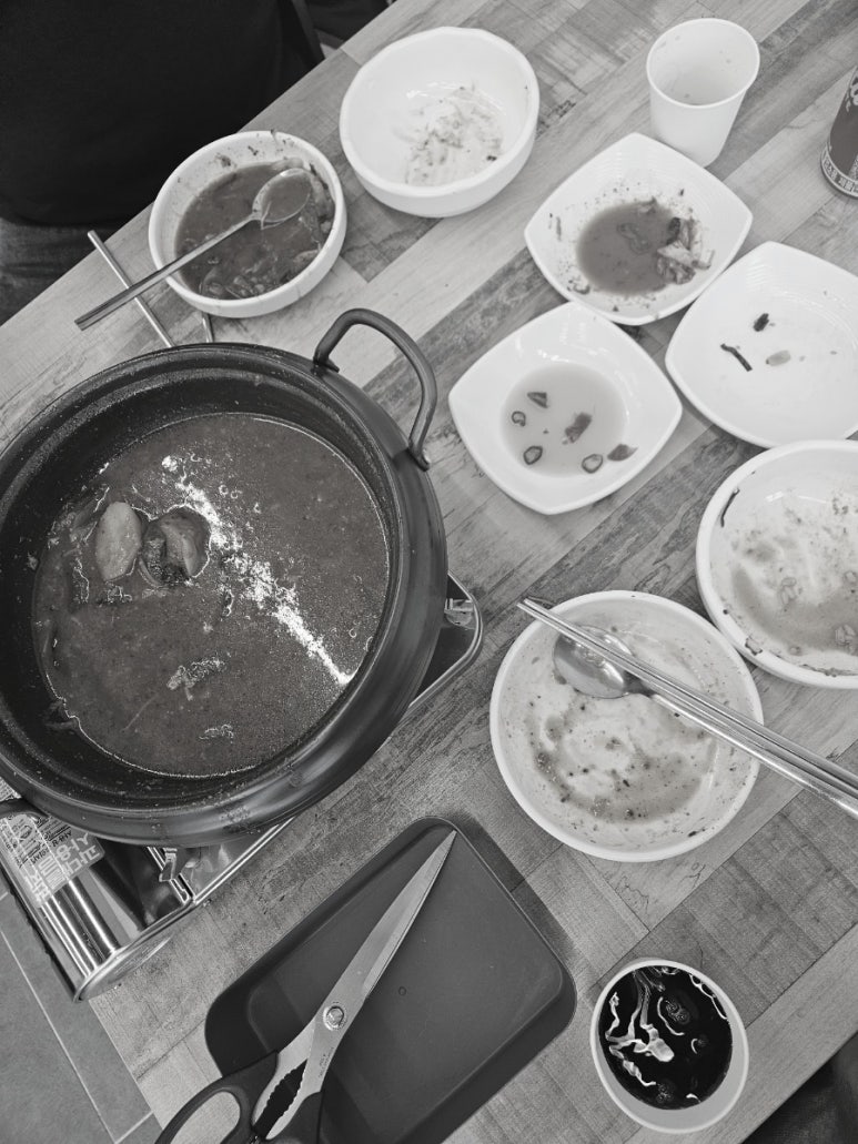 율량골 이미지