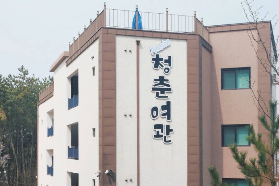 태안여관 이미지