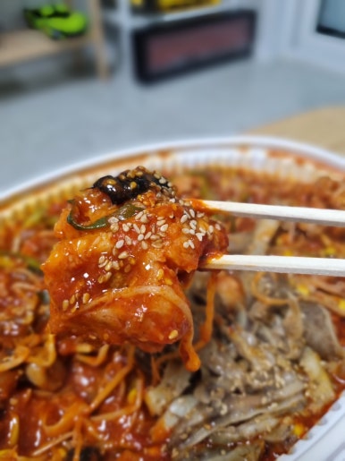 아라해물탕찜 이미지