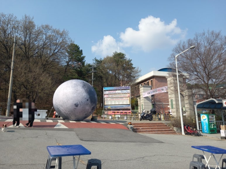 은혜푸드 이미지
