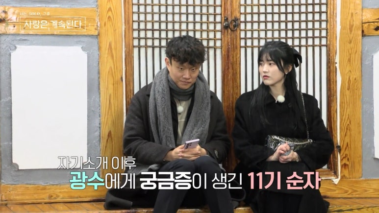 광수세탁 이미지