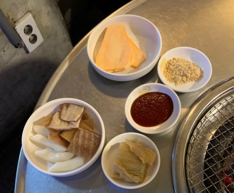 성내상회 이미지
