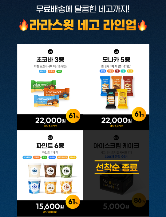 아이스크림스튜디오(주) 이미지