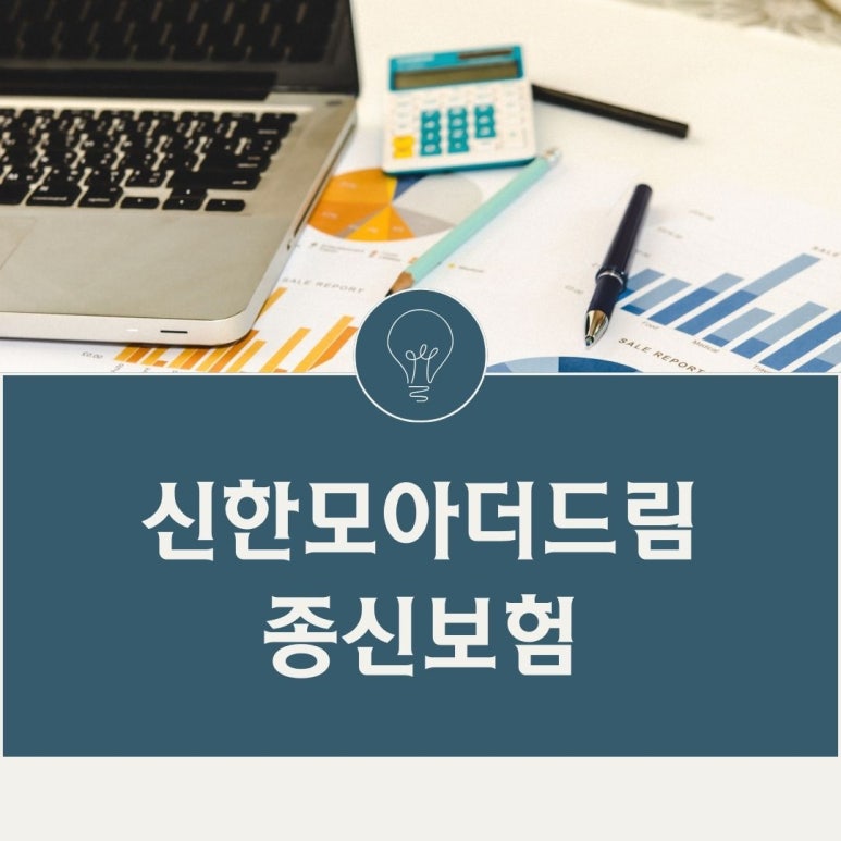 모아더 이미지