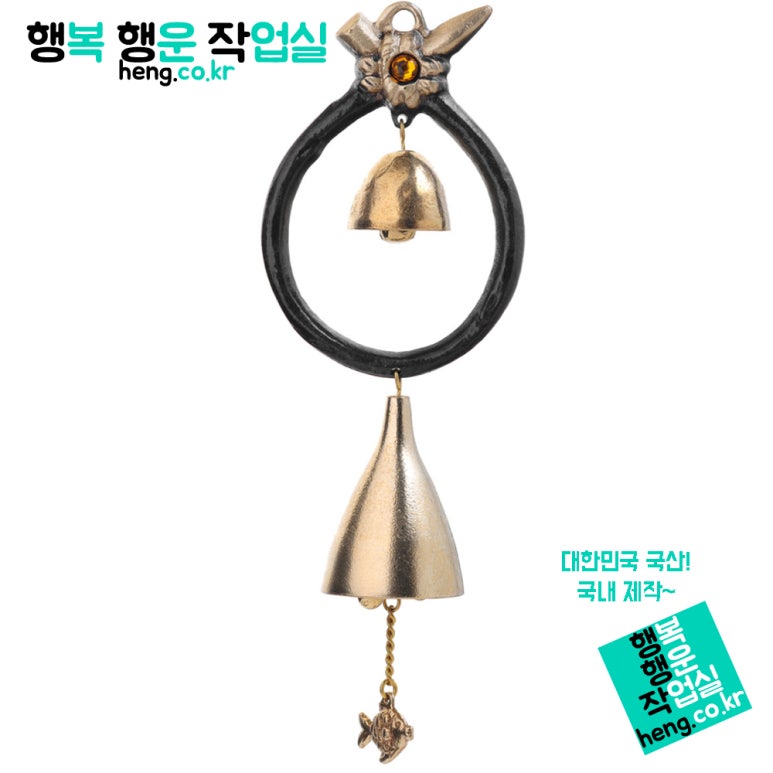 물고기상점 이미지