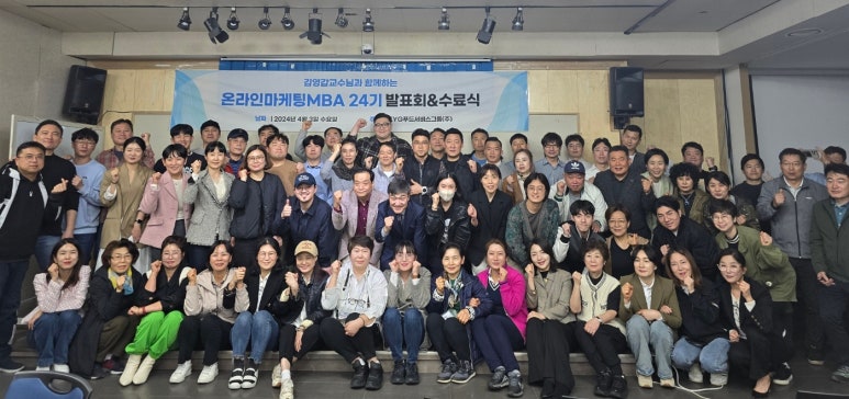 아랫장구포국수 이미지