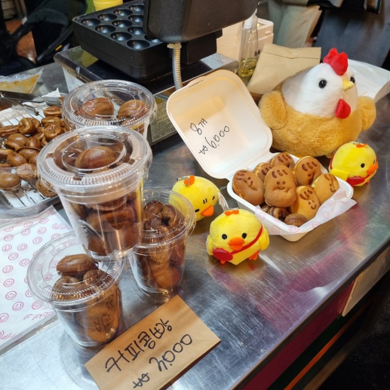 달달콩만쥬 이미지