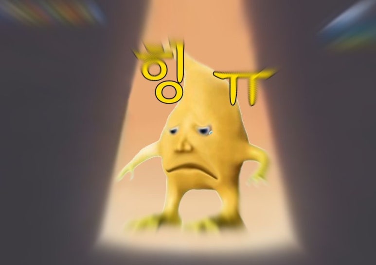 겟소 이미지