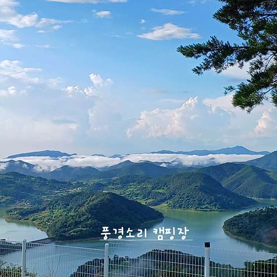 풍경소리캠핑장 이미지