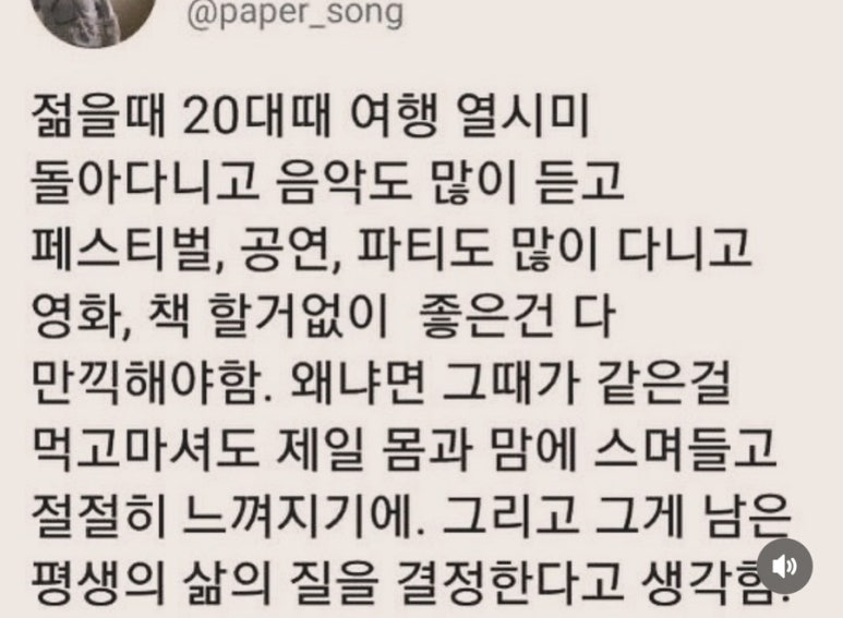 보은달 이미지