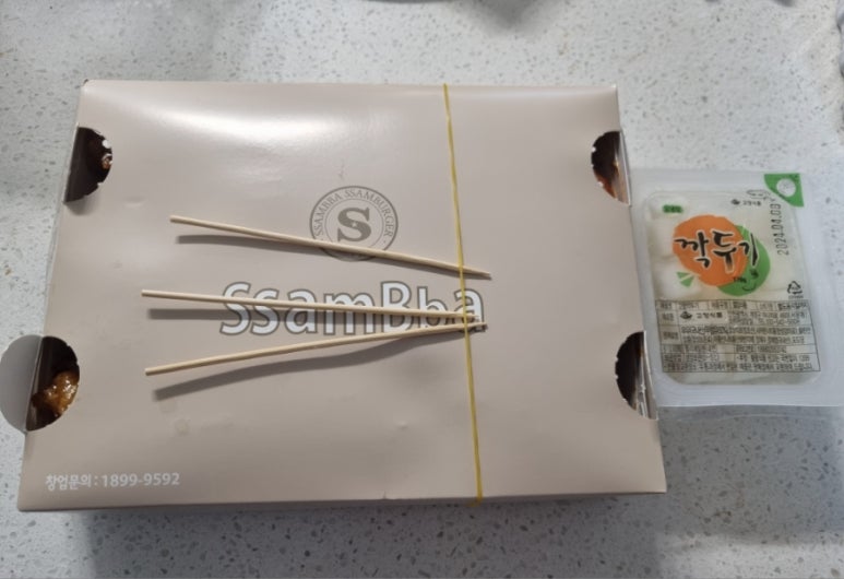 쌈바찹쌀닭강정 이미지