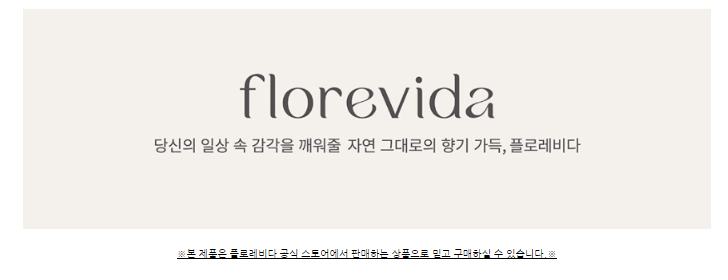 바디벨르 이미지