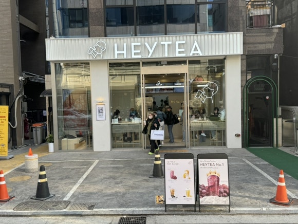 파리바게뜨압구정점 이미지