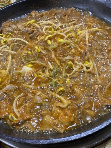 대학로꿀꿀이 이미지