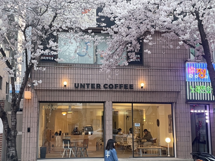 운터커피(untercoffee) 이미지