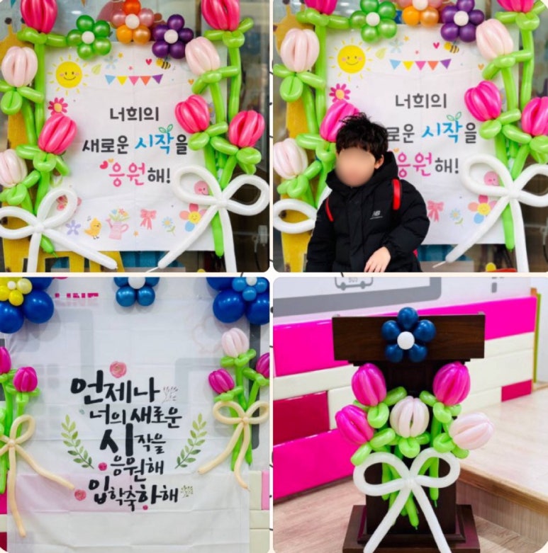 문학어린이집 이미지