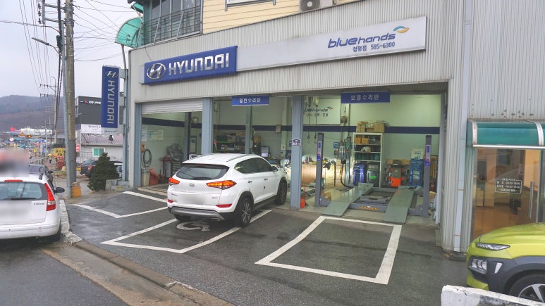 현대자동차청평점 이미지