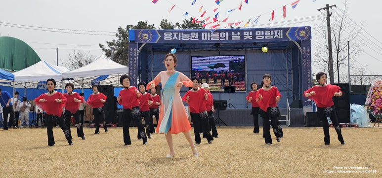 예촌농원 이미지