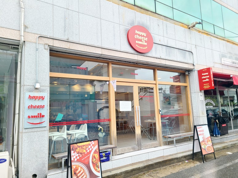 해피팩토리 이미지