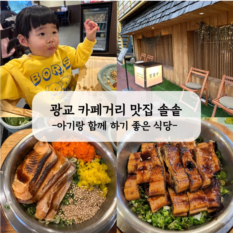 윤나는날 이미지