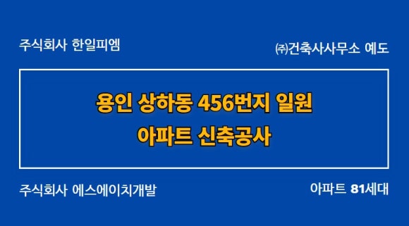 에스에이치피엠 이미지