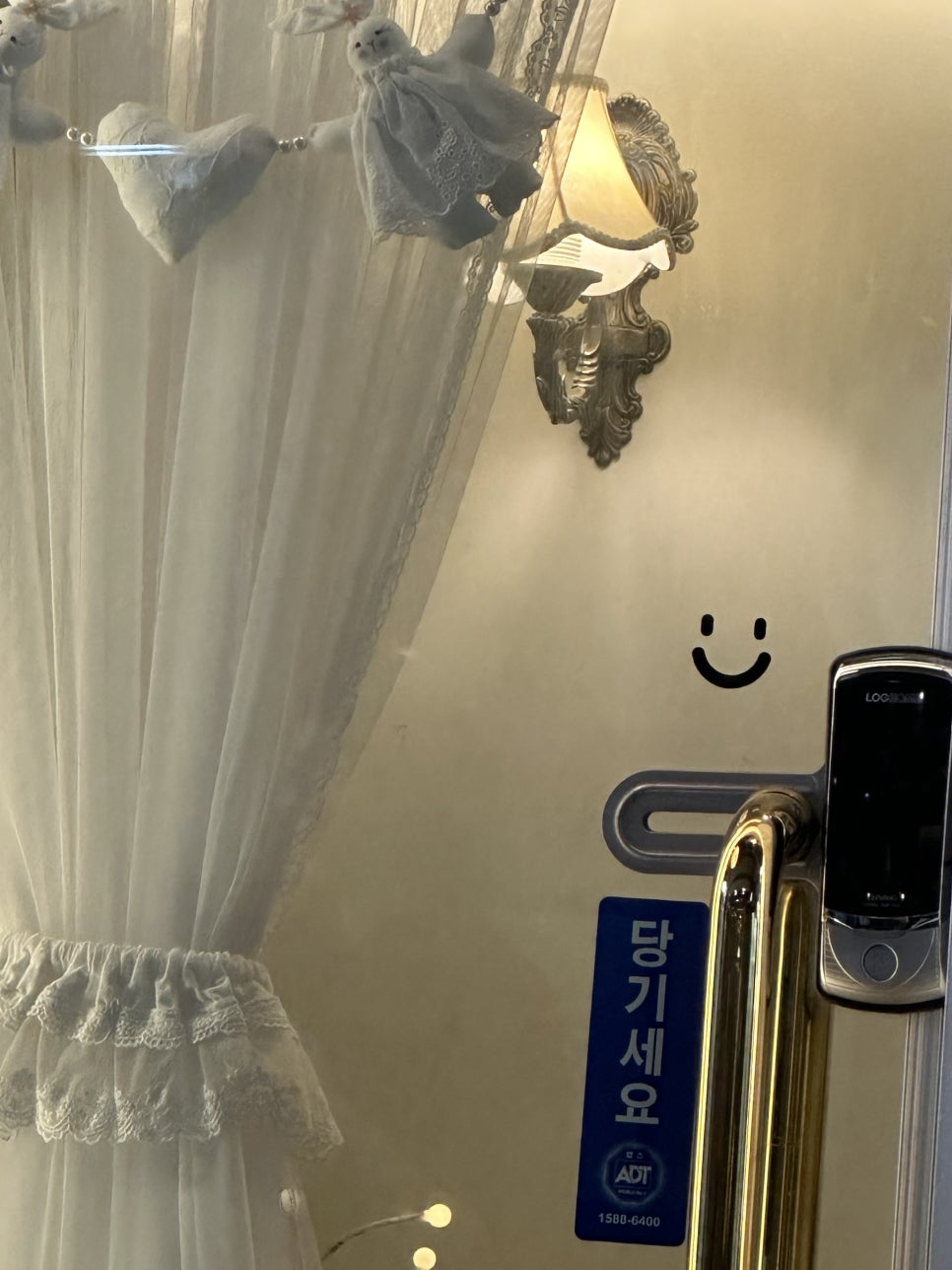 스마일타로카페 이미지