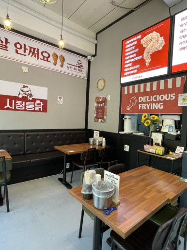 삼화왕갈비 이미지