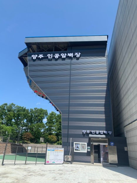 백마광고간판 이미지