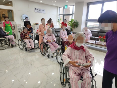 뉴경대요양병원 이미지
