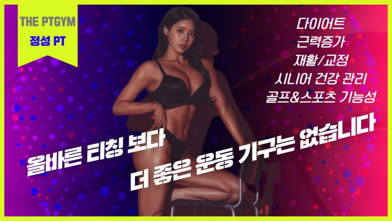 더믿음가득 이미지