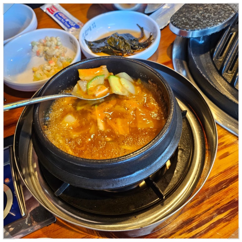 한강정육식당 이미지