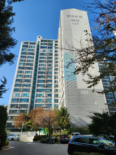 아남건설(주) 이미지