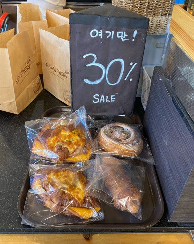 좋은아침페스츄리동편마을점 이미지