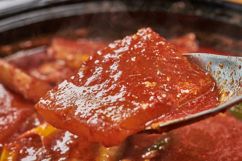 교래향 사진 7
