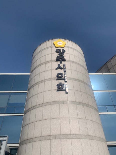 백마광고간판 이미지