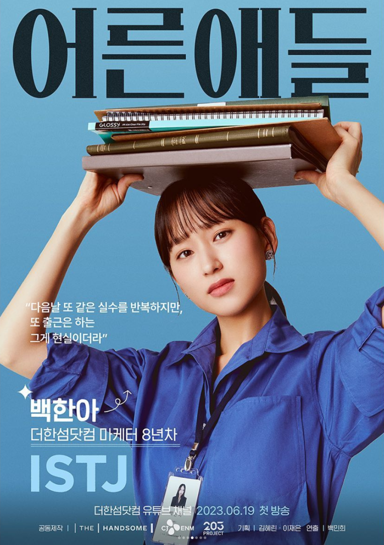 자람더잘함 이미지