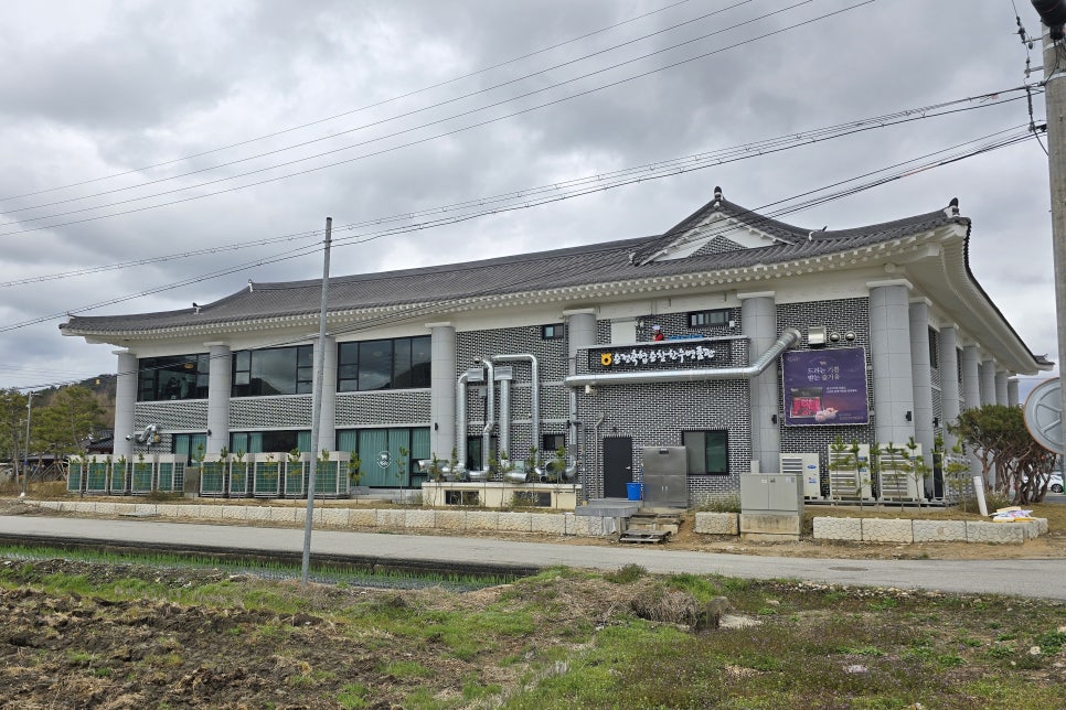 경천한우 이미지