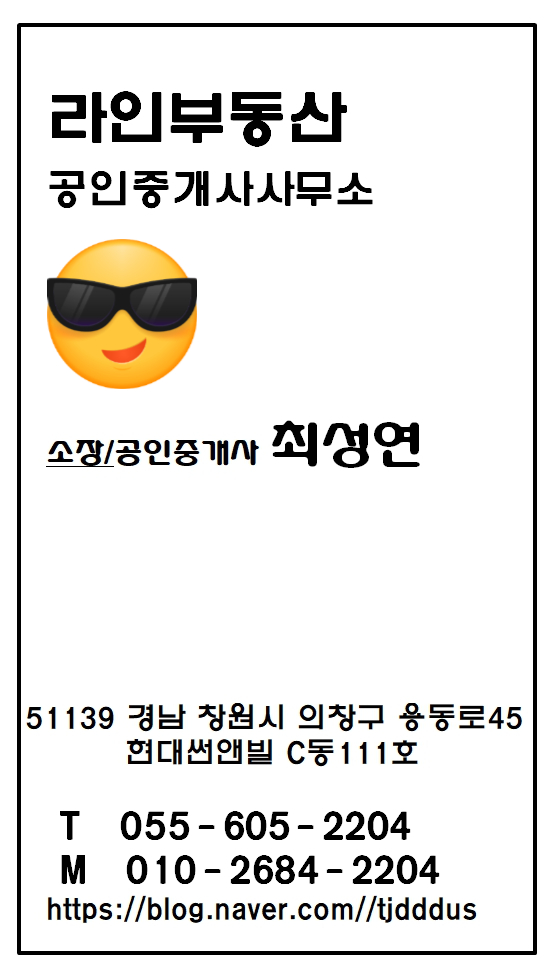 진영카썬팅 이미지
