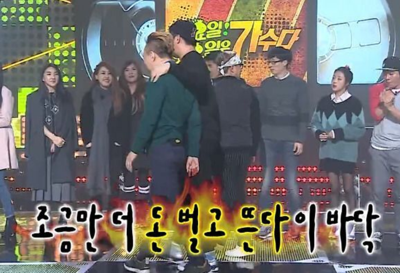 쿠팡광주3신선센터 이미지