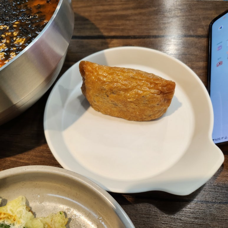 독보국수 사진 7