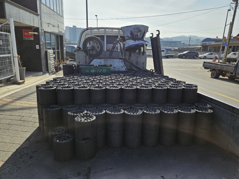 제천연탄 이미지