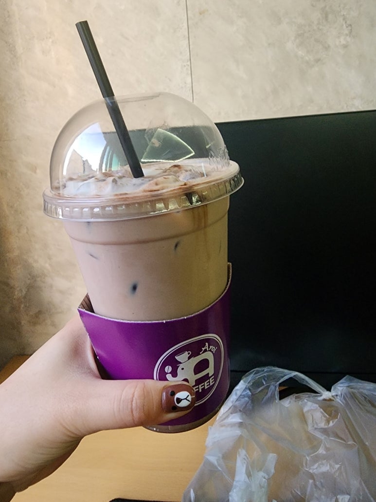아로아로이 이미지