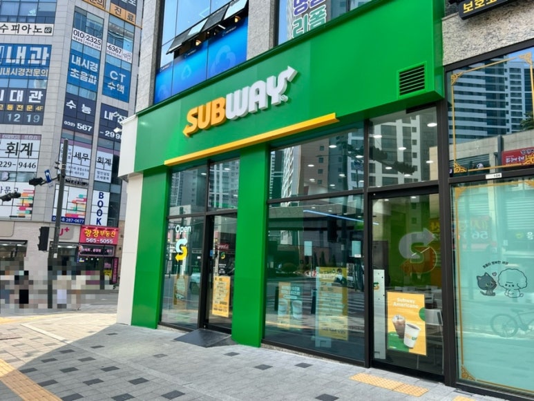 써브웨이인천검단 이미지
