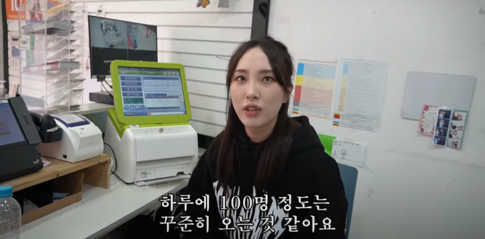 로또판매점 이미지