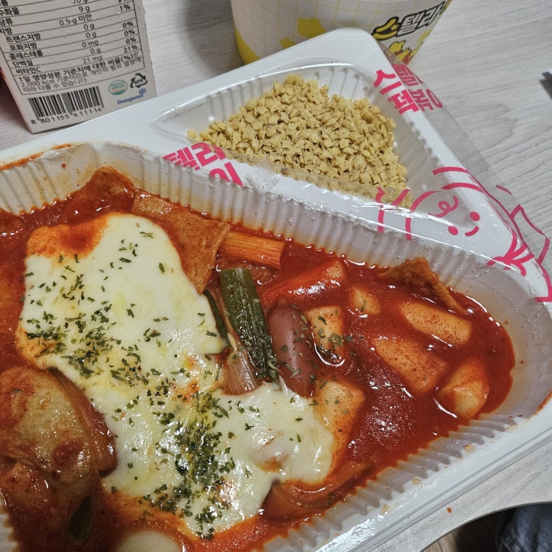 스텔라떡볶이광주주월점 이미지