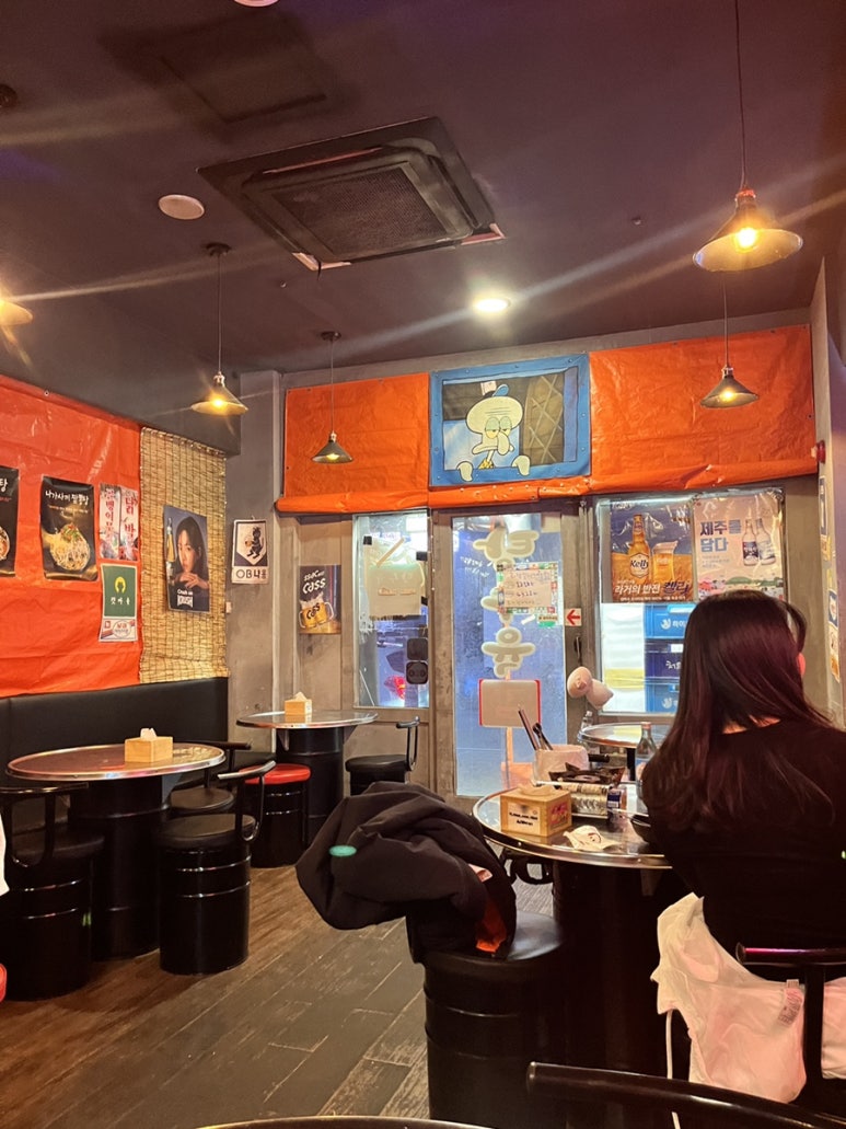 탕수육포차(행신본점) 이미지